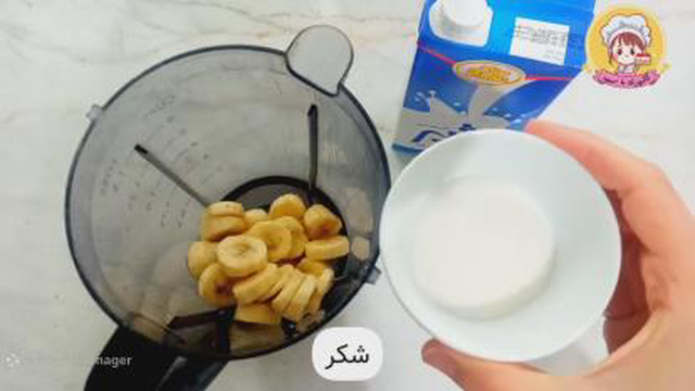 آموزش آشپزی