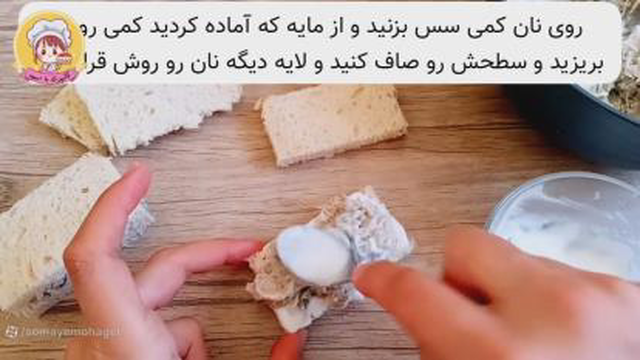 آموزش آشپزی
