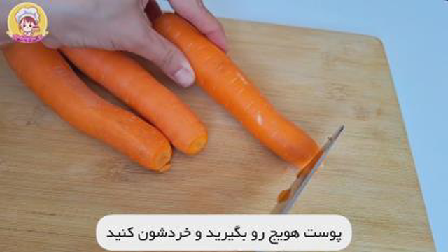 آموزش آشپزی