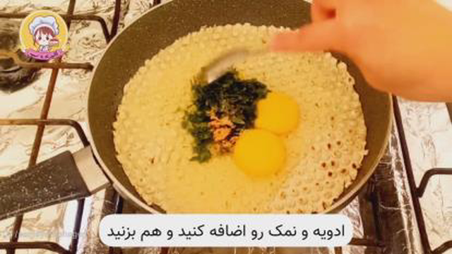 طرز تهیه غذای ساده و فوری