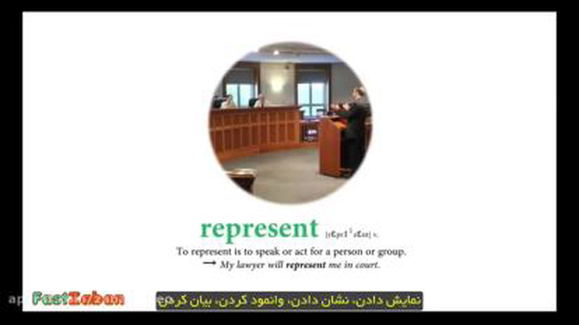آموزش زبان انگلیسی