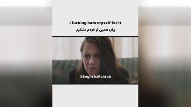 آموزش زبان انگلیسی