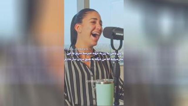 آموزش زبان انگلیسی