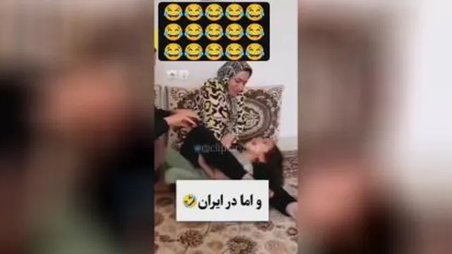 ایرانی وخارجی