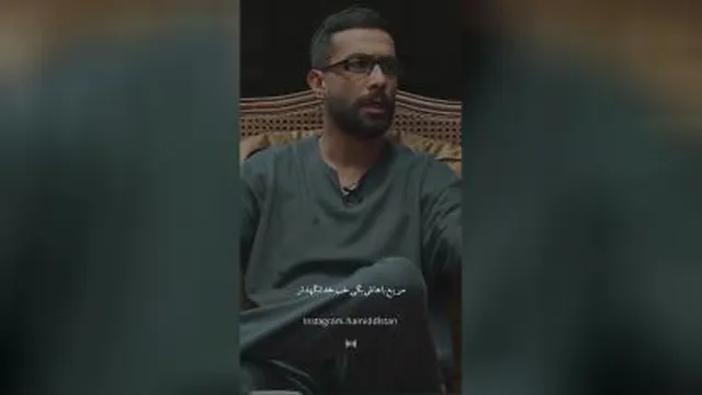 حرف دل