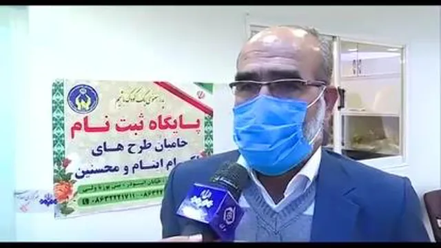 ازدواج_آسان