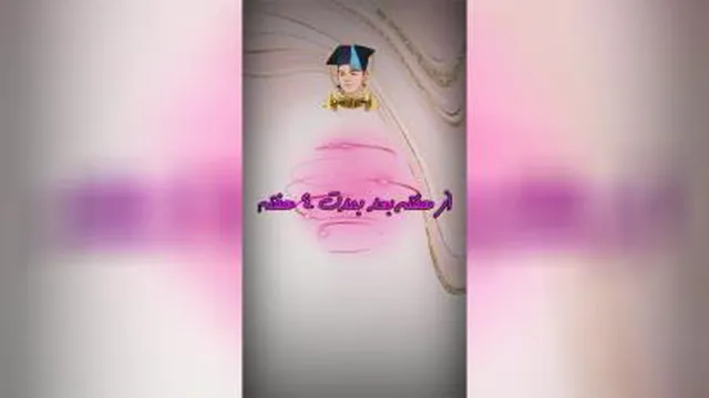 دکتر ارنست
