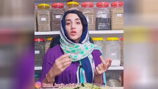 مجله پزشکی : خواص درمانی برگ بو