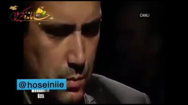 زینب