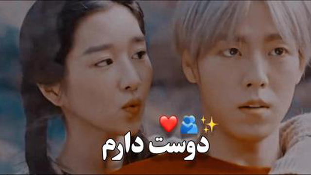 میکس کره‌ای