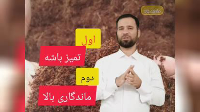 خاک مناسب پرورش حلزون