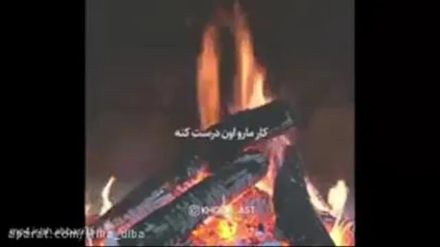 کلیپ مذهبی