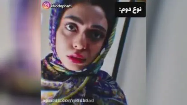 کلیپ طنز