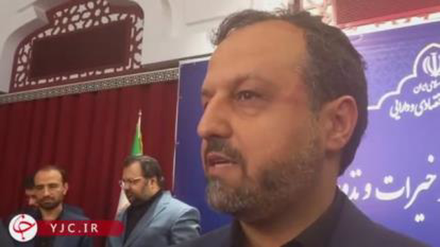 واریز سود سهام عدالت از 23 آذرماه 1402