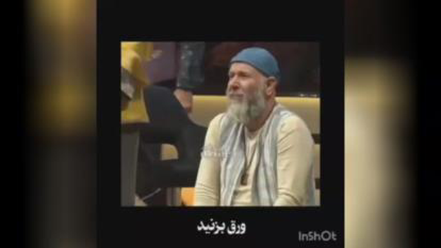 کولاک پسر نجار،اشک همه داورها رو درآورد.