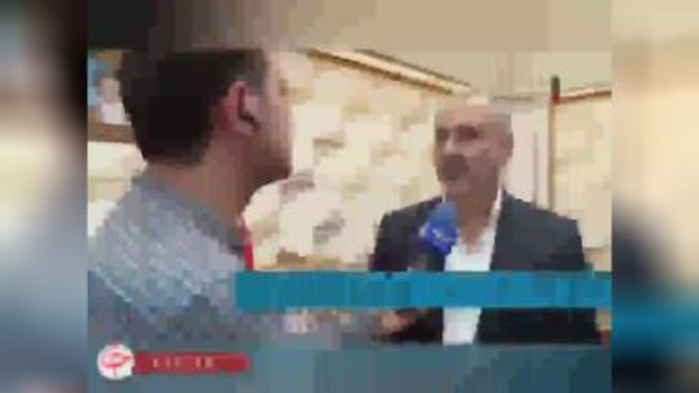 استقبال از حریف پرسپولیس در ایران،رونالدو وارد ایران شد