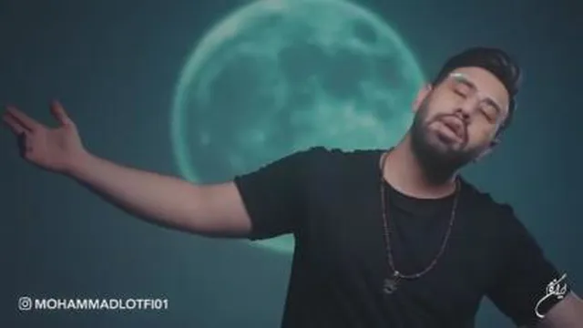 کلیپ عاشقانه محمد لطفی
