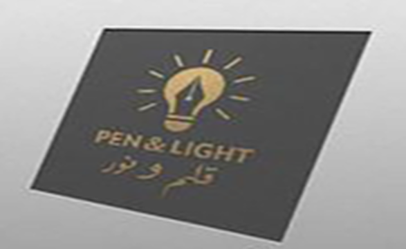 ادیت کلیپ