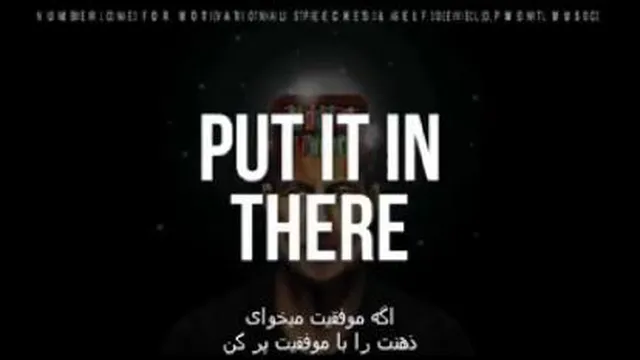 پنج سال آینده خودت ...