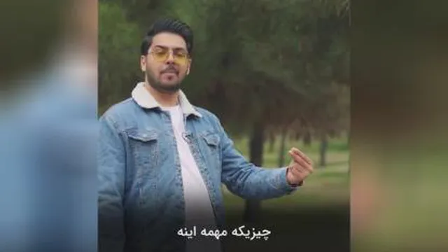 پوریا مظفریان