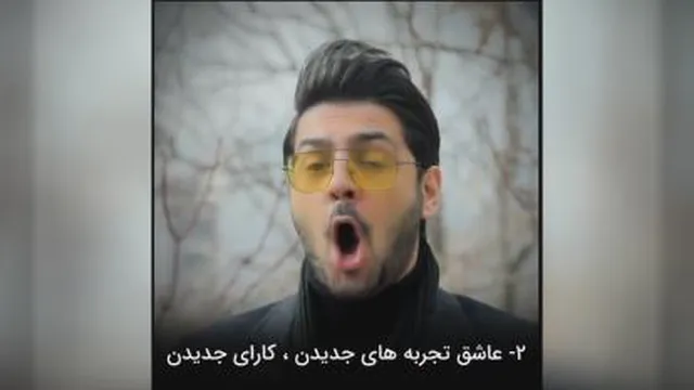 پوریا مظفریان