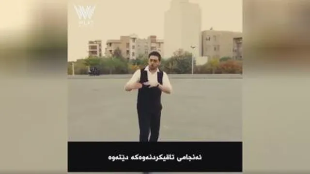 پوریا مظفریان