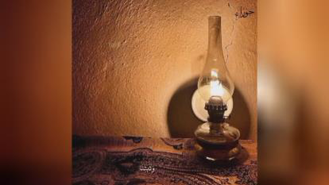 رمضان مبارک!