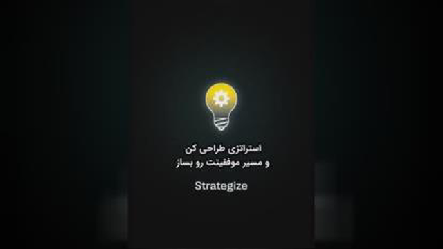 به باشگاه مغز خوش آمدی!