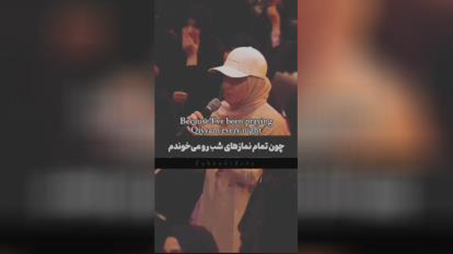 إن الدین عندالله الاسلام! الایه قرآن کریم.