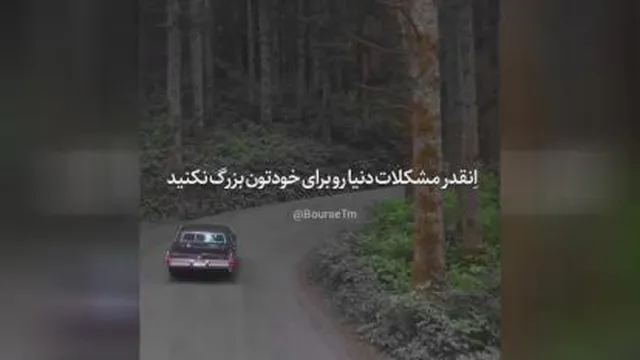 اعتماد