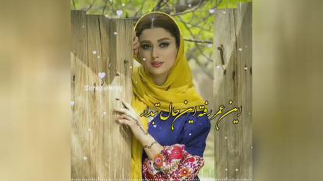 مسقی