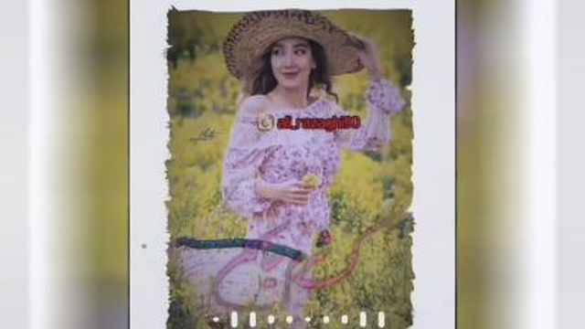مسقی