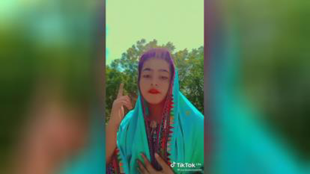 فیلم