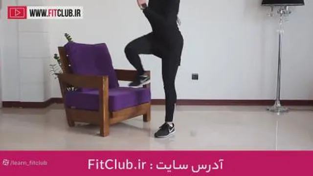 آموزش حرکت بدنسازی ترکیب استپ آپ و زانو بلند و لانگز معکوس