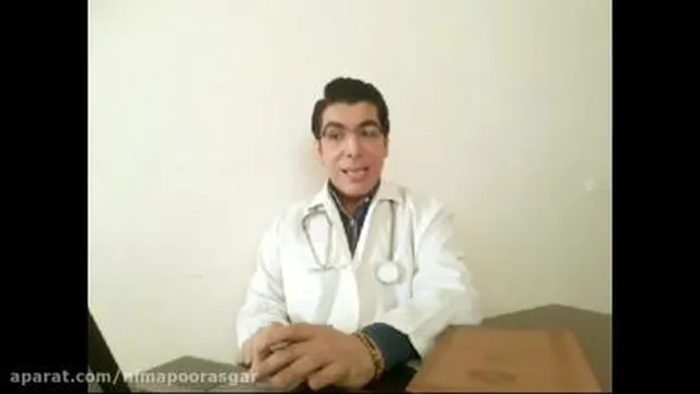 خواص بادام