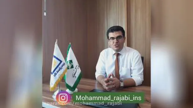 بازنشستگی بیمه پاسارگاد بیشتره یا کارآفرین