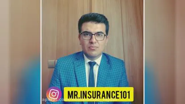 اهرم قدرتمندی به اسم بیمه
