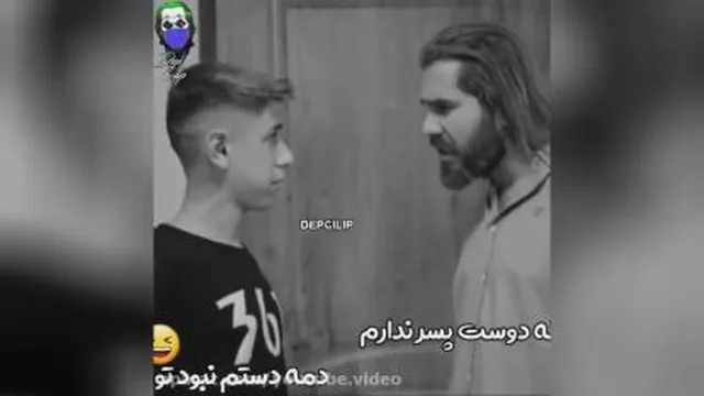 کلیپ فوقالعاده خنده دار | دانلود کلیپ طنز | کلیپ خنده دار ایرانی