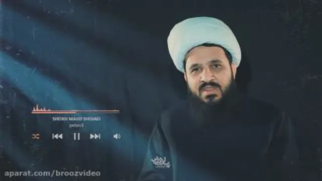 حقوق بشر 4 - شیخ مجید شجاعی