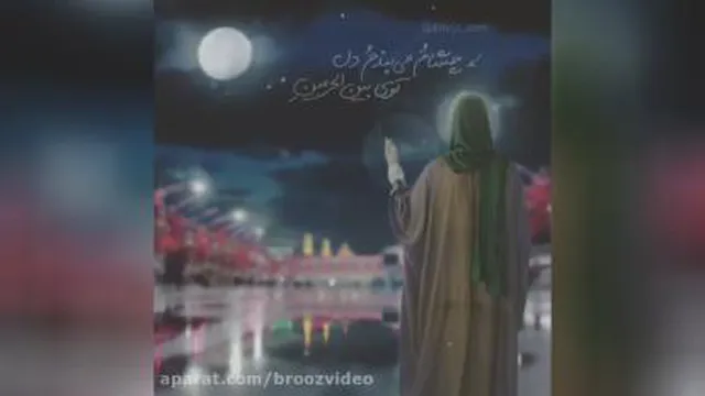 شب قدر اومده اما شب غم به سر نیومد