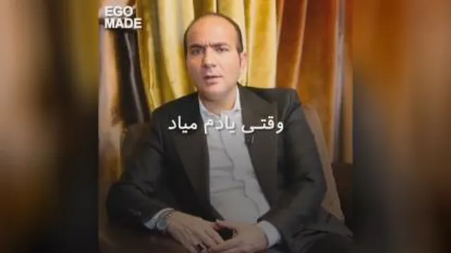 زندگی برای پیشرفت