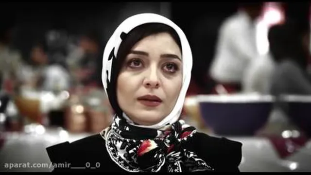 سکانس غمگین عاشقانه