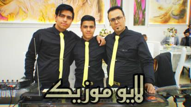 صادق خسروی و کارو خسروی و کارزان خسروی sadegh & karo & karzan