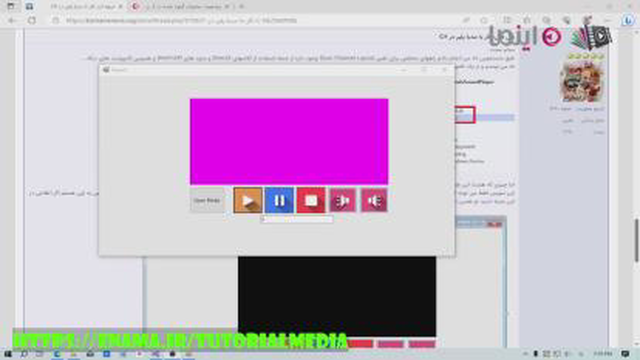 نحوه استفاده از فایل صوتی دو کاناله با اصوات متفاوت