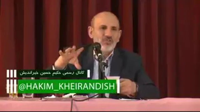 د رمان گر گرفتگی