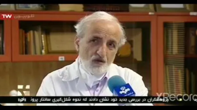 پ یوند مدفوع