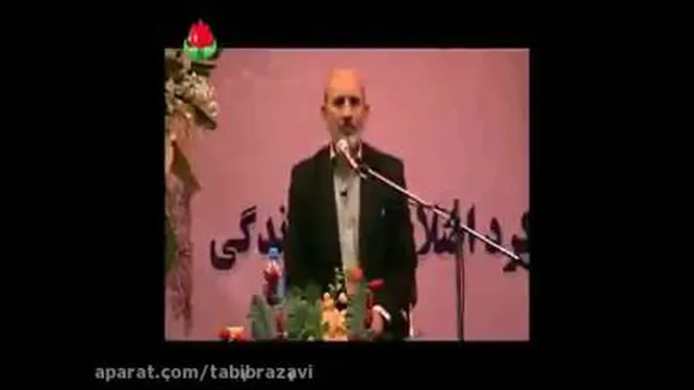 درمان شوره سر از زبان استاد خیر اندیش