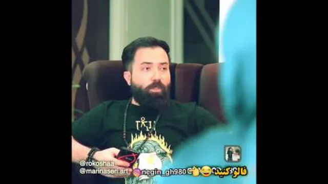 اگه بمیرم میری زن میگیری 🤣😂
