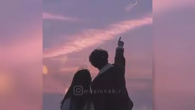 دوستت دارم