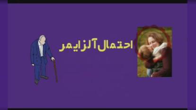 تربیت مادر